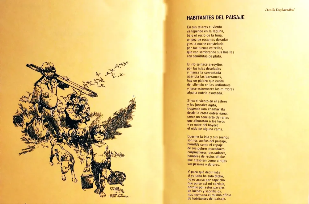 Polish_20230821_101901915