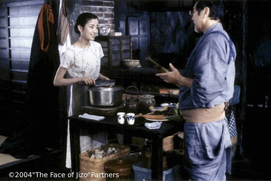 Pelicula El-rostro-de-Jizo_25 de sep