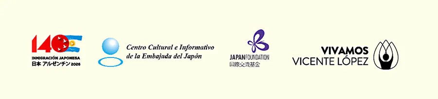 japon_7  Cine York EMB