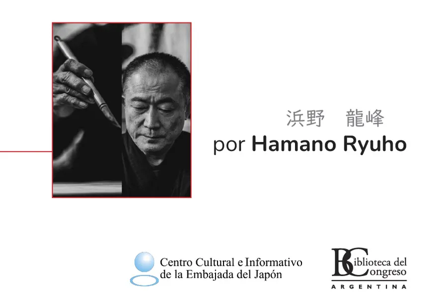 Japón en su escritura_MONITOR-3