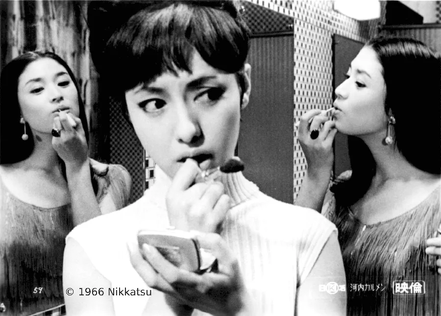 Carmen de Kawachi_Carmen from Kawachi copia copia