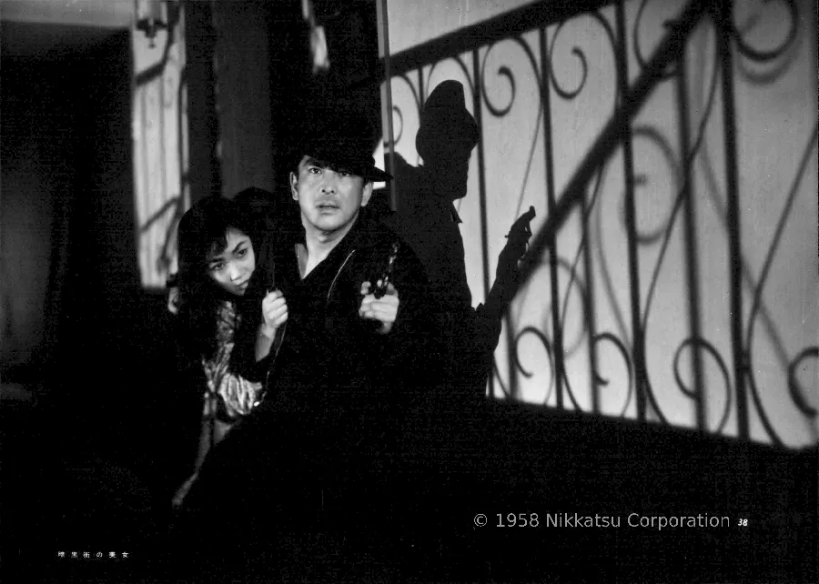 La bella del submundo_Queen of the Underworld copia copia